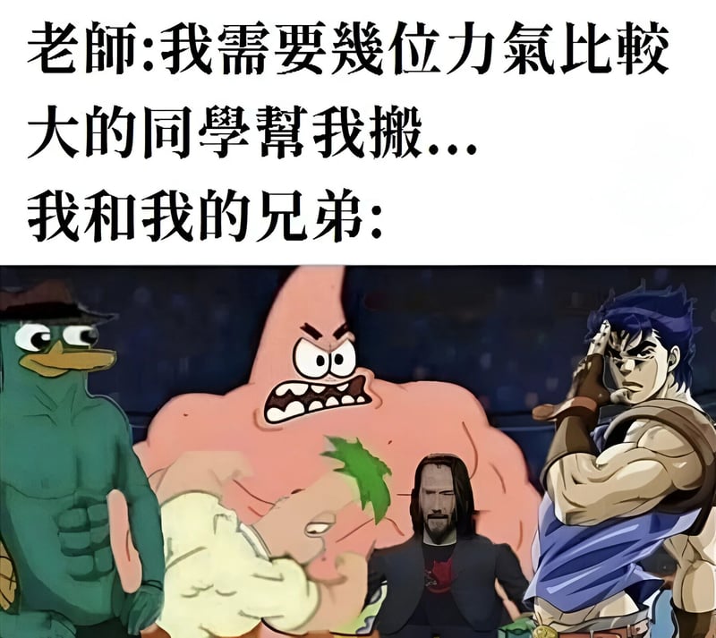 乔纳森·乔斯达