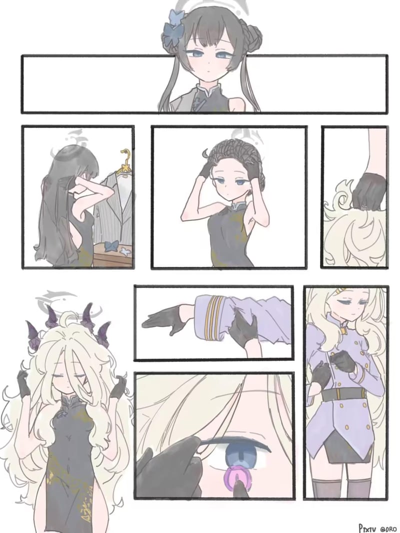 妃咲（Kisaki）