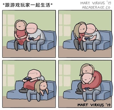 这是一幅四格连环卡通漫画，主题为“跟游戏玩家一起生活”。第一格中，女生和手持游戏手柄的男生并排坐在蓝色沙发上，女生面带微笑看向男生，男生专注于游戏；第二格，女生主动依偎进男生的怀里，男生依旧保持握着手柄玩游戏的姿势；第三格，女生滑到了男生的腿前位置，男生身体前倾，仍然专注于手中的游戏；第四格，女生直接将男生整个抱在自己怀里，男生依旧没有放下游戏手柄，两人都带着温和的笑意。整个漫画通过女生不断尝试亲近男生，而男生全程专注游戏的有趣过程，幽默地展现了和游戏玩家伴侣相处的温馨日常，充满了搞笑又甜蜜的氛围。