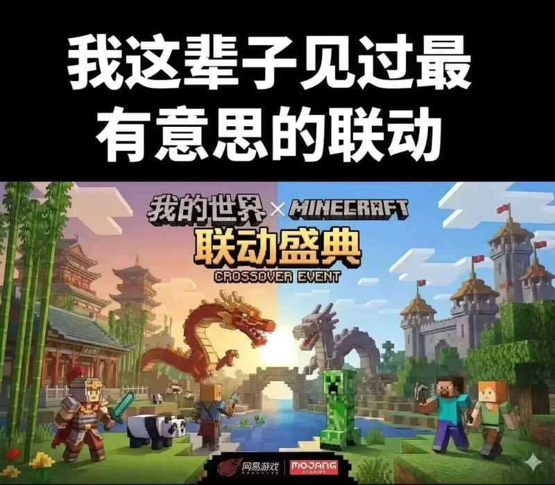 史蒂夫