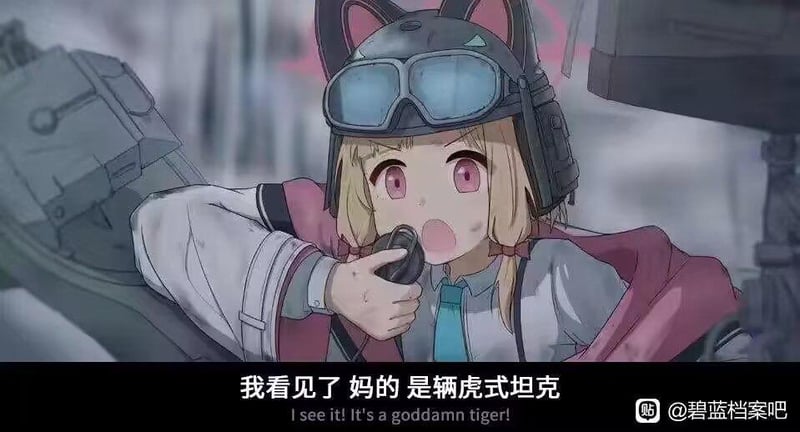 才羽绿