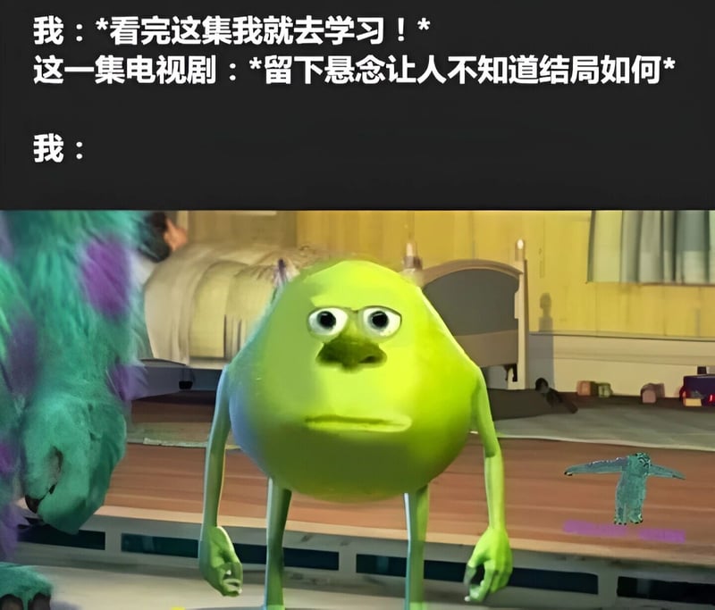 Monsters, Inc.
