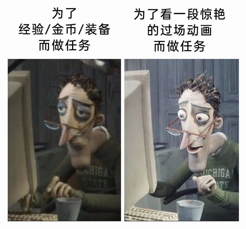 《鬼妈妈》（Coraline）
