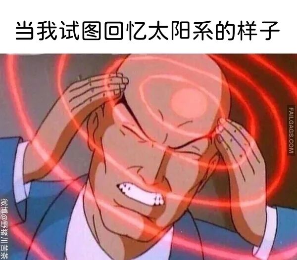 老爹
