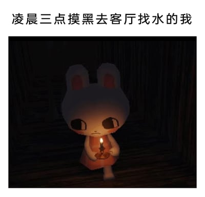 暂无描述