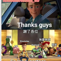 安迪