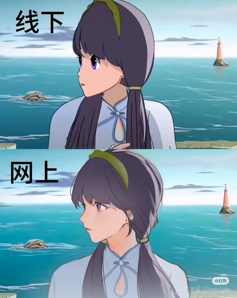 思い出のマーニー(借着海风的玛妮)