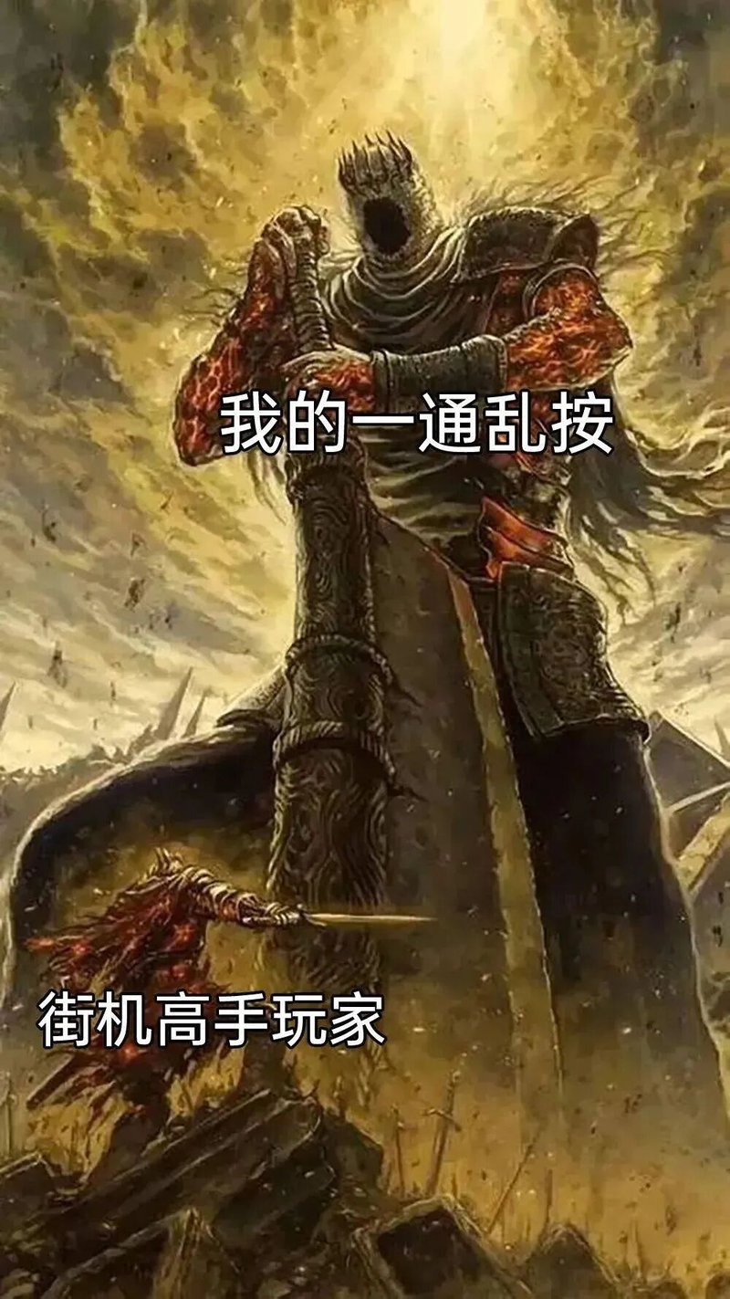 未知幻想插画