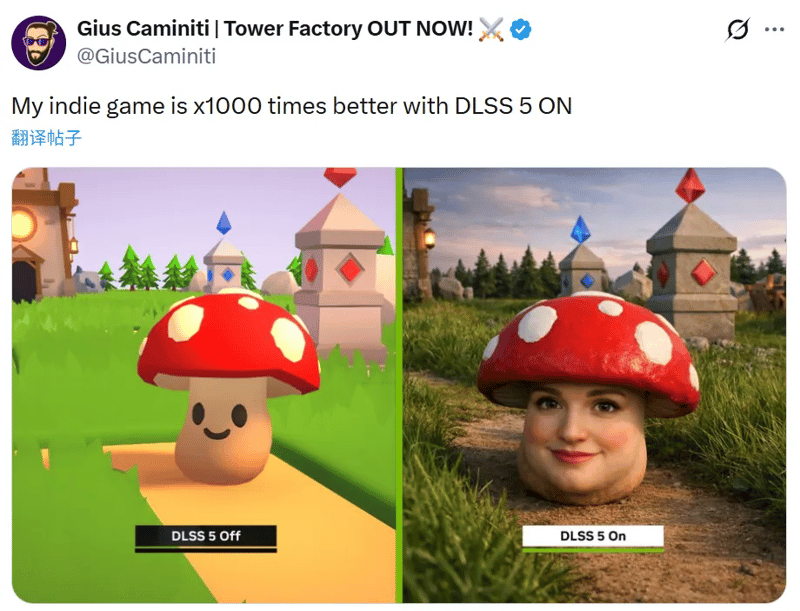 Tower Factory