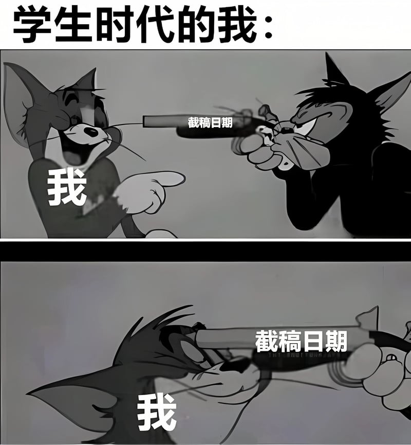 汤姆