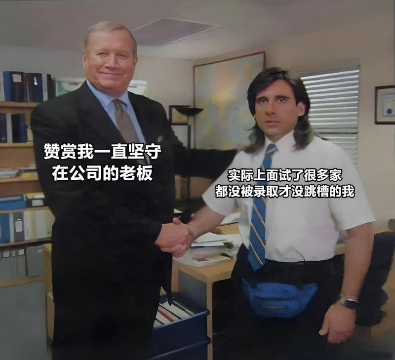 迈克尔·斯科特