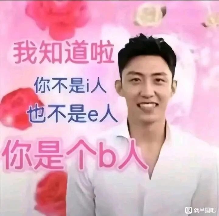中国内地影视演员