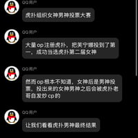 芙宁娜