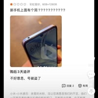 派大星