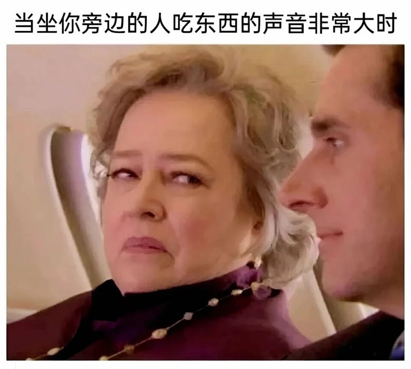 《绝望主妇》