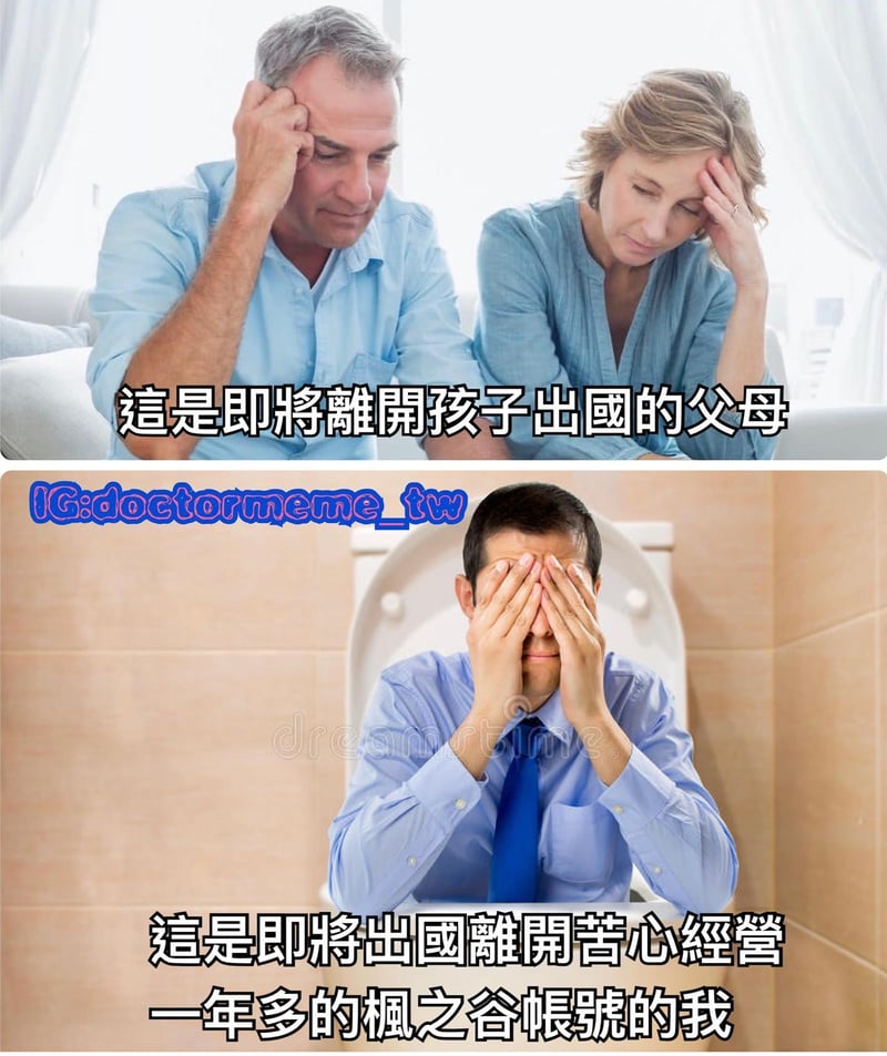 母亲