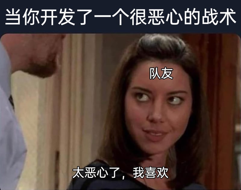 美剧《公园与游憩》（Parks and Recreation）