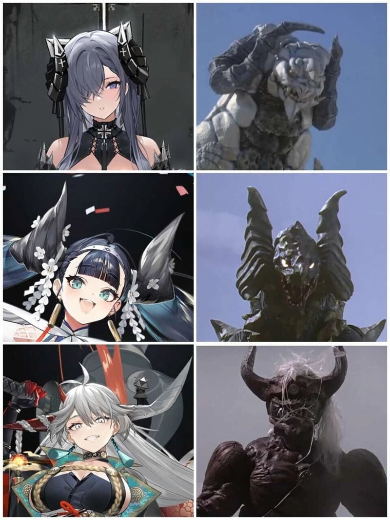 应瑞