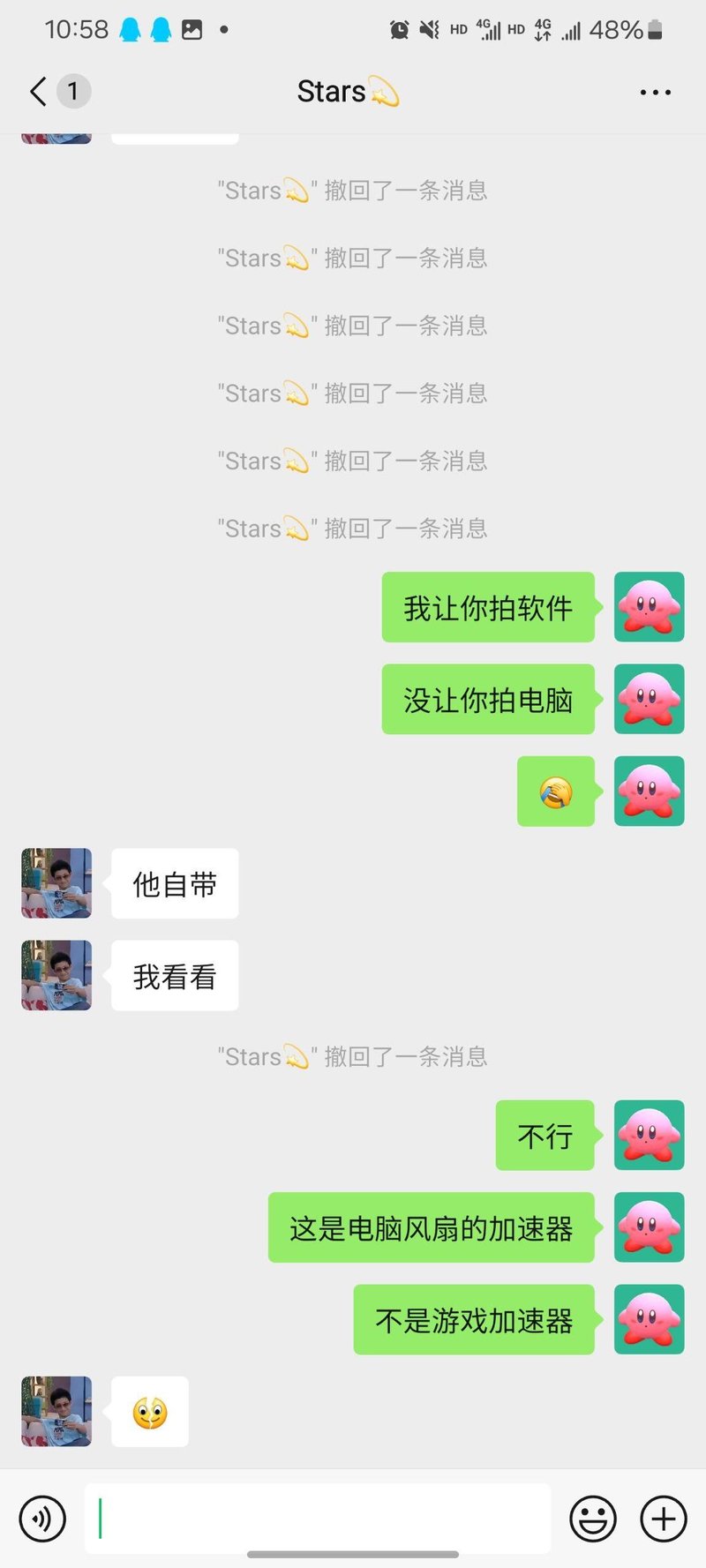星之卡比系列