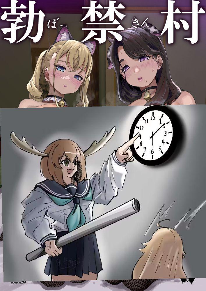猫耳少女
