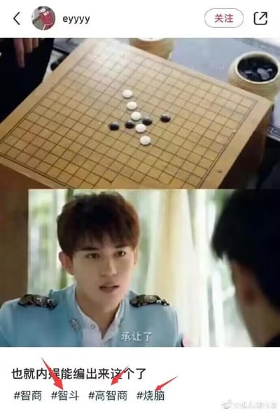 暂无描述