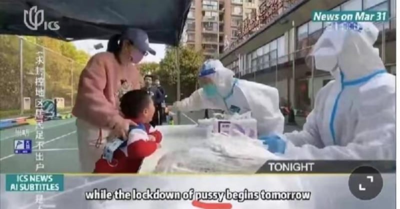 小朋友