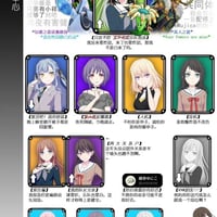 向日葵