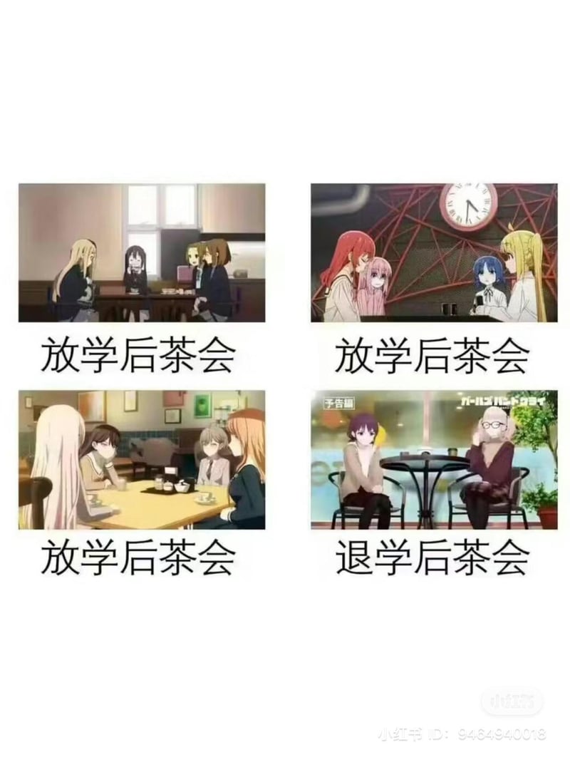 喜多郁代