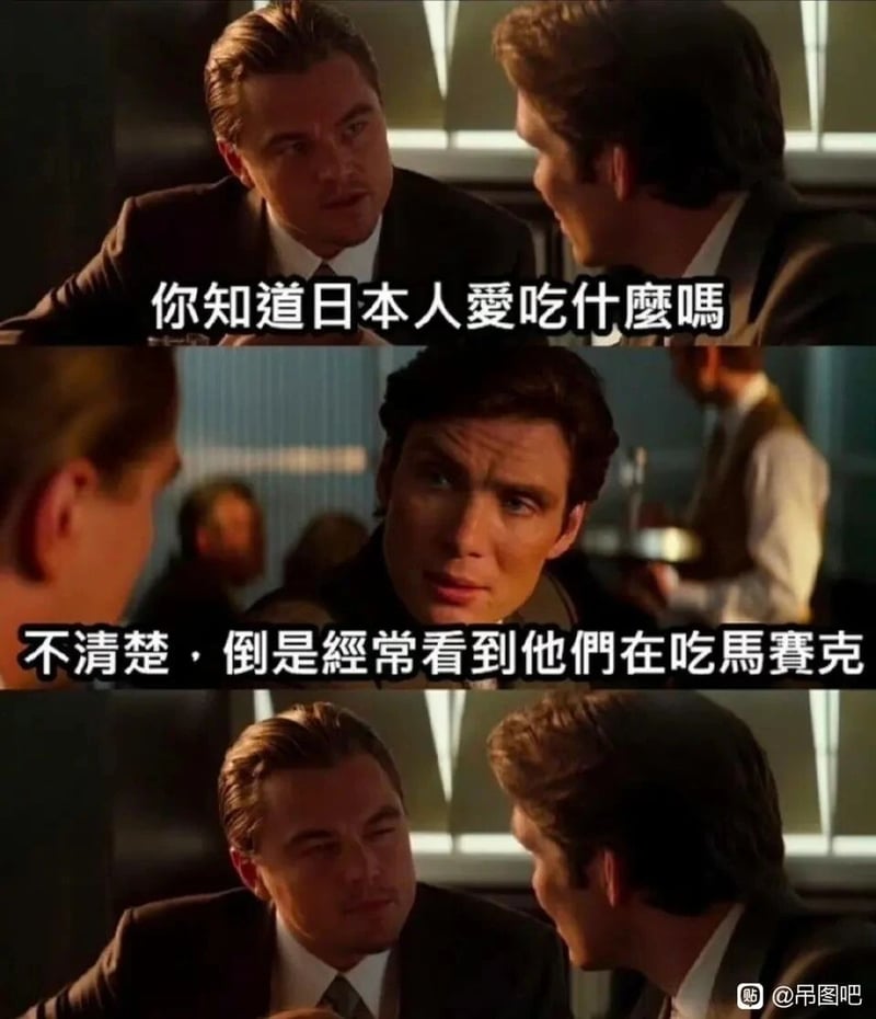 罗伯特·费舍尔