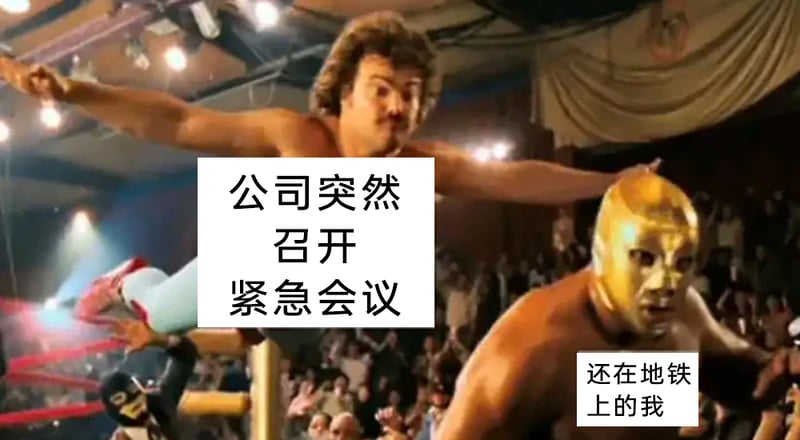 电影《疯狂神父》