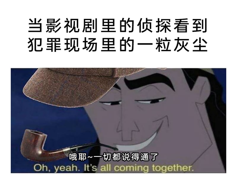 Kronk