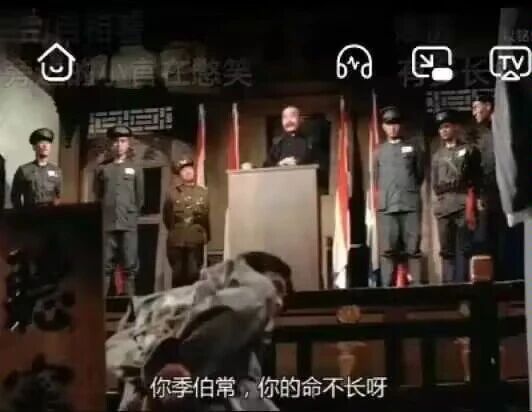 疑似国产老战争题材电影
