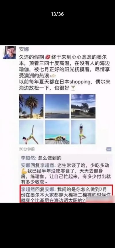 暂无描述