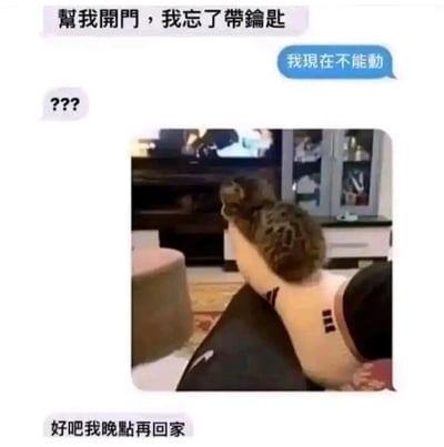 暂无描述