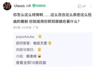 暂无描述