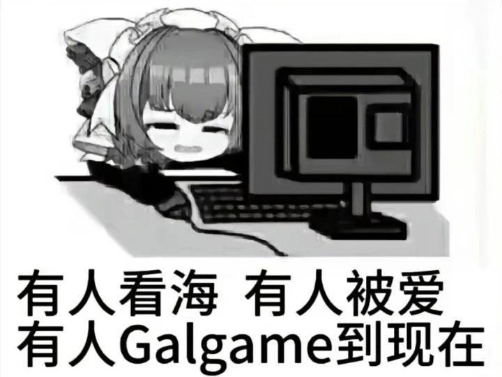 网络同人表情包素材