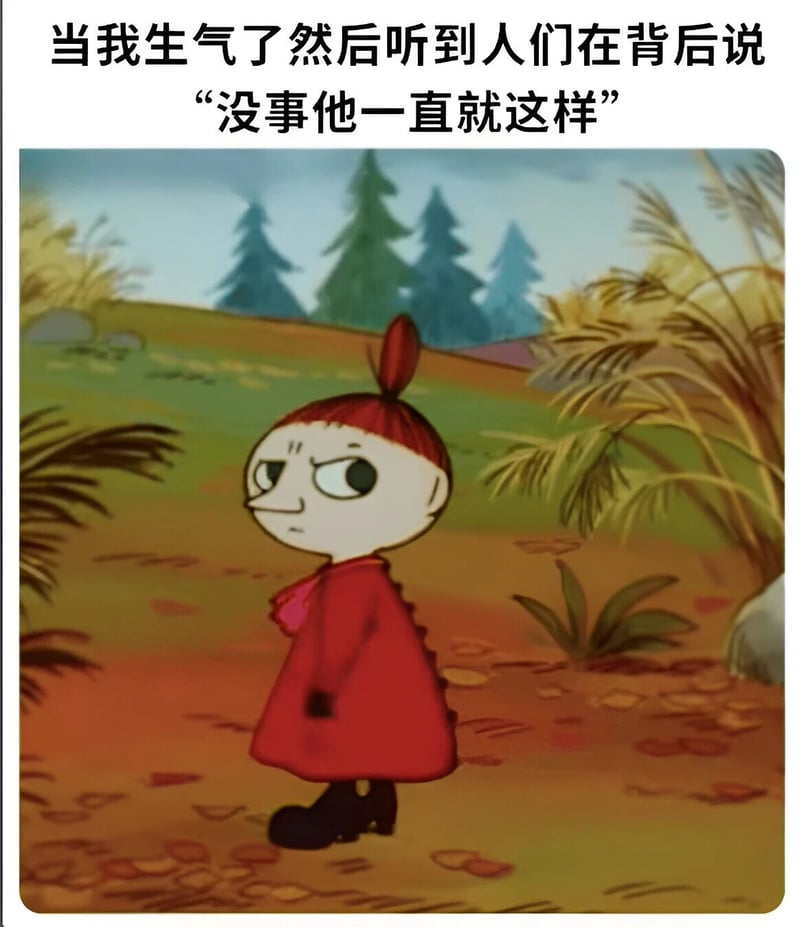 长袜子皮皮