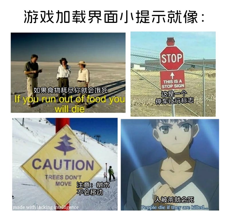 Fate/stay night