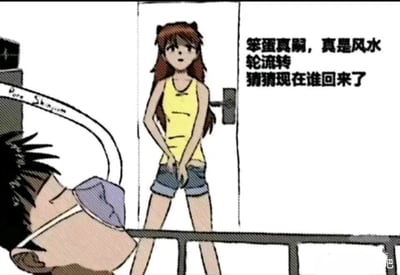 暂无描述