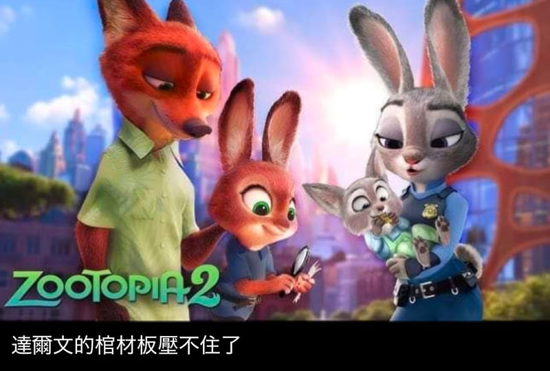 尼克·王尔德