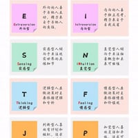 J人缩略图