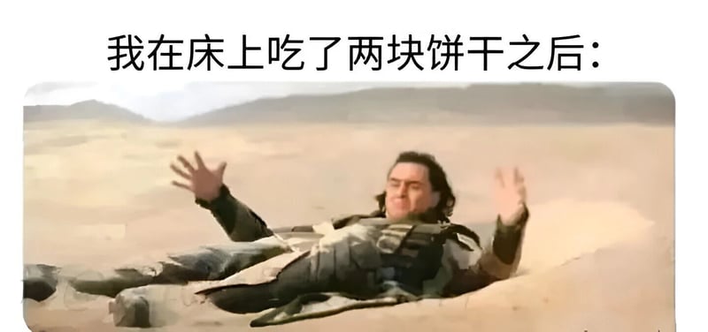 保罗·厄崔迪
