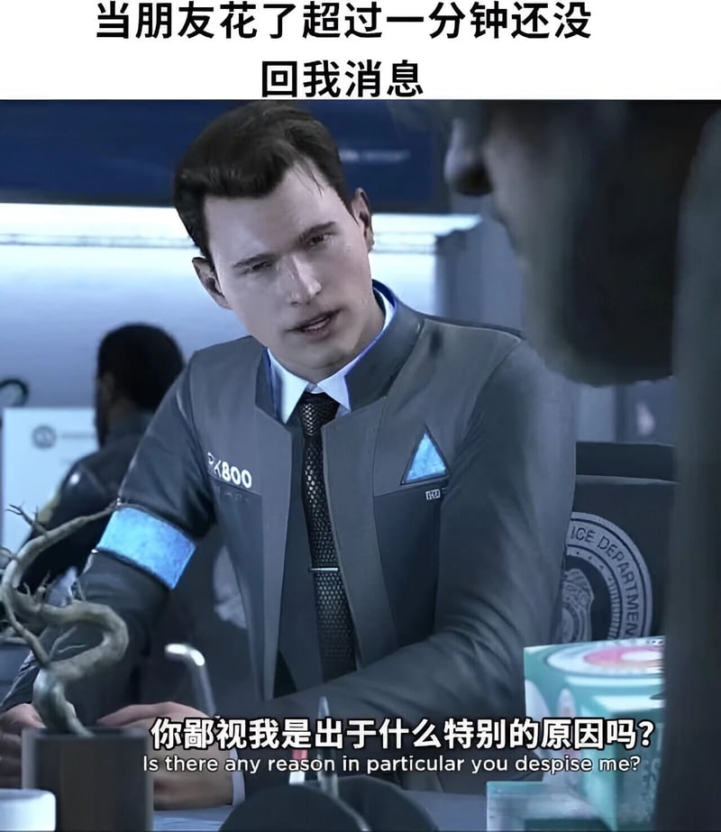 Connor