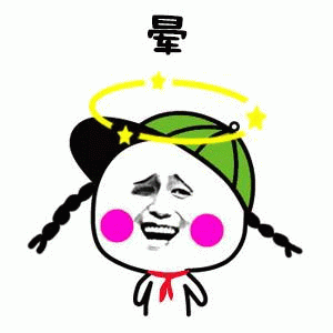 晕乎乎的卡通小女孩表情包