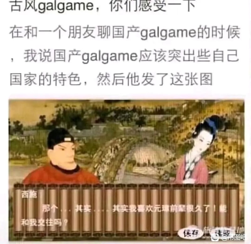 历史典故/古风绘画