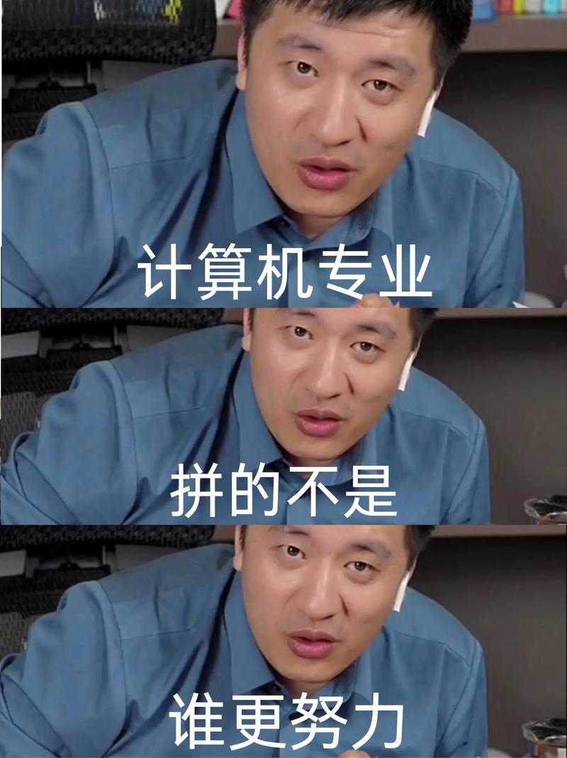 张雪峰