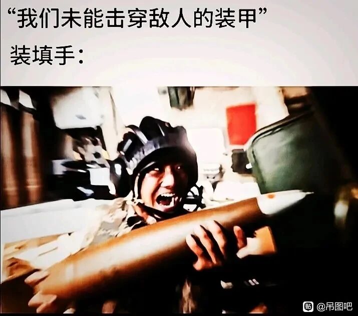 疑似军事类影视或游戏CG