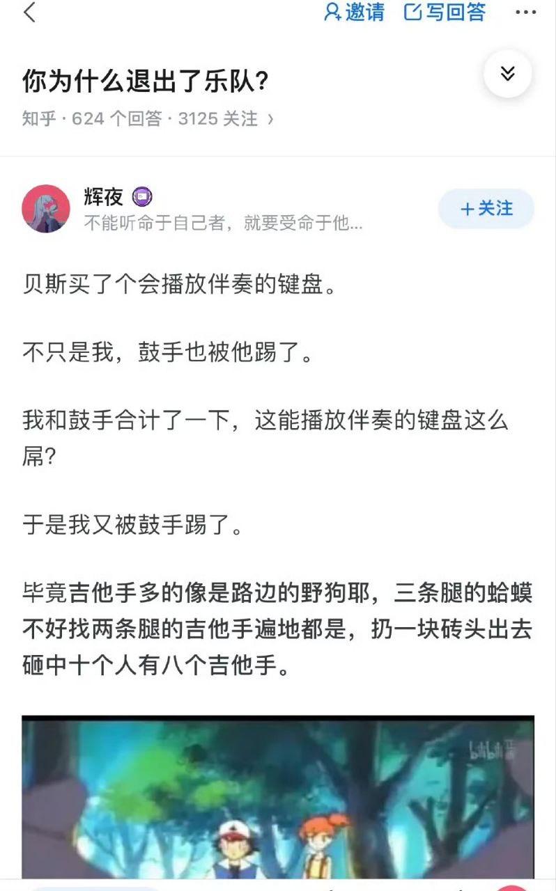 小智