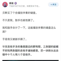 小智