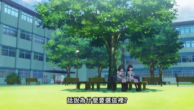 MyGO! 动画场景：校园树下的两位少女